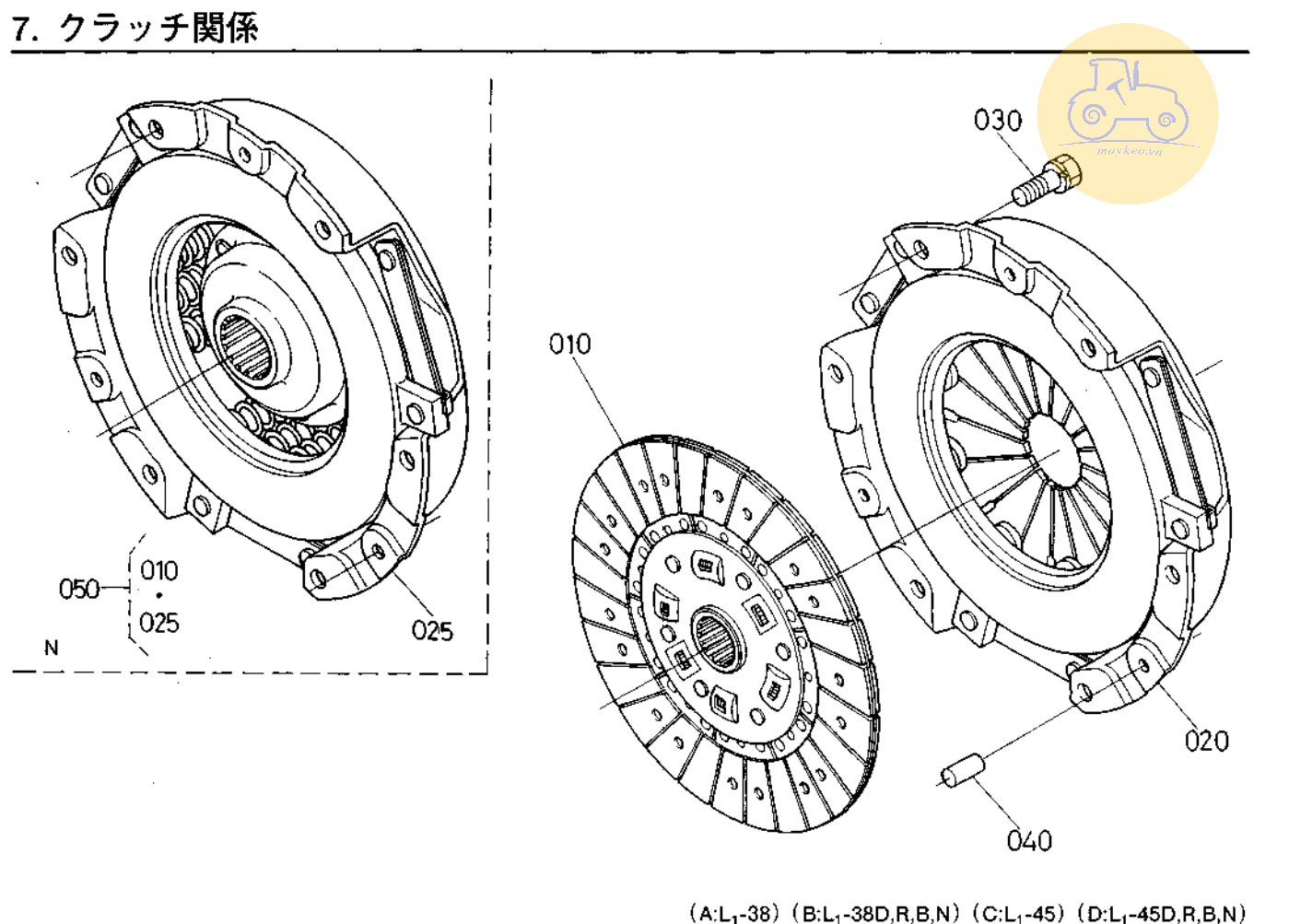 Đĩa ly hợp máy kéo kubota L1 38